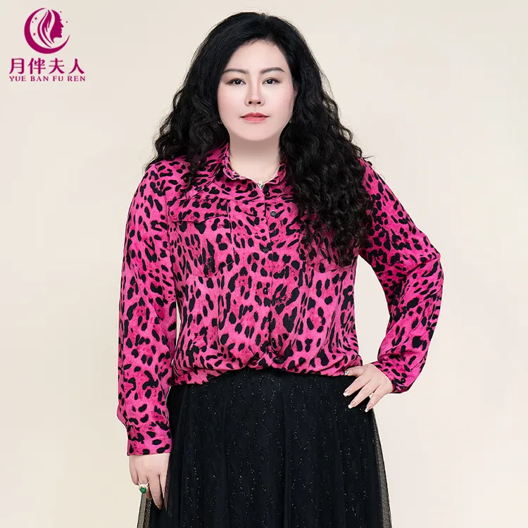 月伴夫人 2025春季新款大码时尚复古豹纹印花设计衬衫衬衣7639