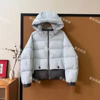 喜樂  2025【新国标90白鸭绒】拼色拼接短款连帽泡芙短款羽绒服女士