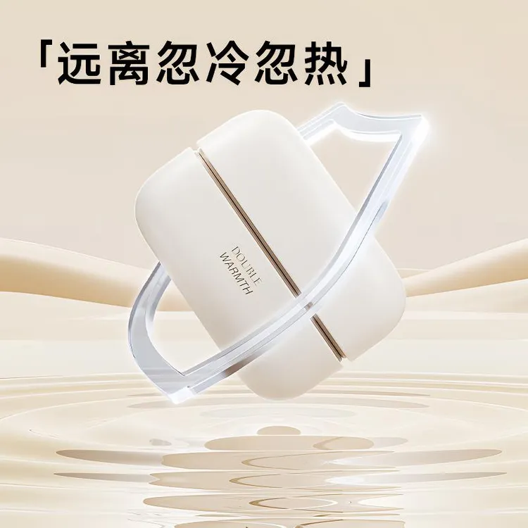 大容量磁吸分离式二合一暖手宝冬季随身暖手宝神器便携试USB充电