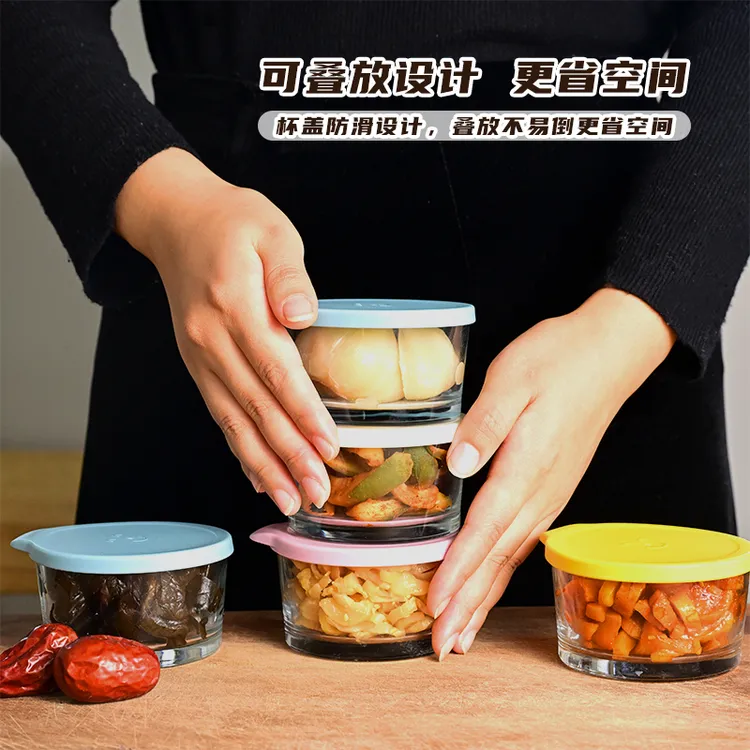 透明密封玻璃保鲜盒咸菜密封罐冰箱保鲜罐小菜泡菜碗带盖咸菜碗