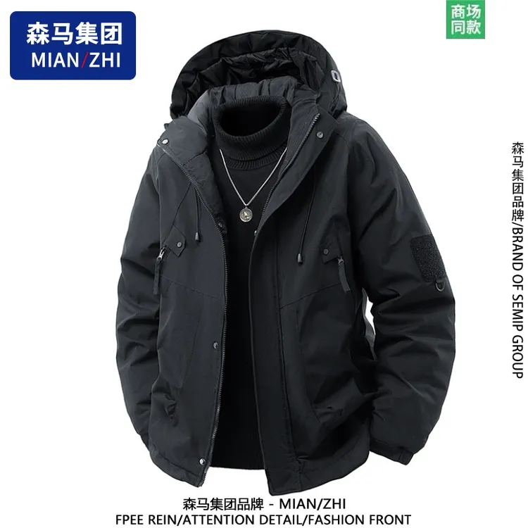 棉致男士石墨烯加厚夹克冬季新款户外休闲登山冲锋款情侣防寒外套