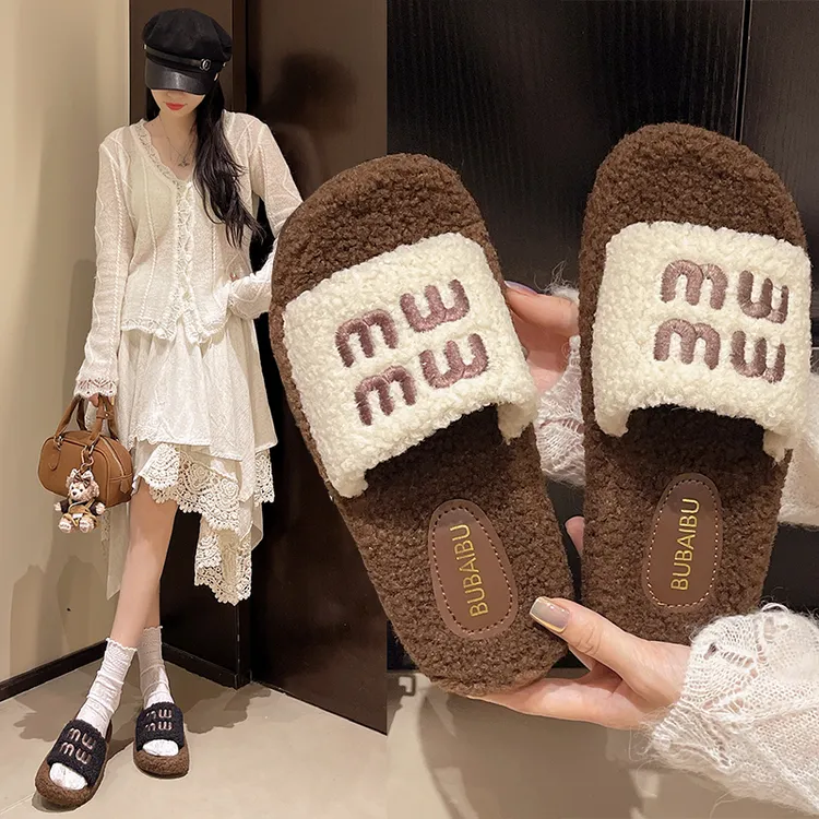 2025秋冬新款8826-2MW保暖居家棉鞋时尚厚底舒适外穿毛毛拖鞋女
