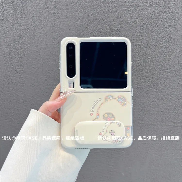 透明折叠壳适用华为荣耀/OPPO/VIVO/小米/三星/华为PURAX手机壳潮