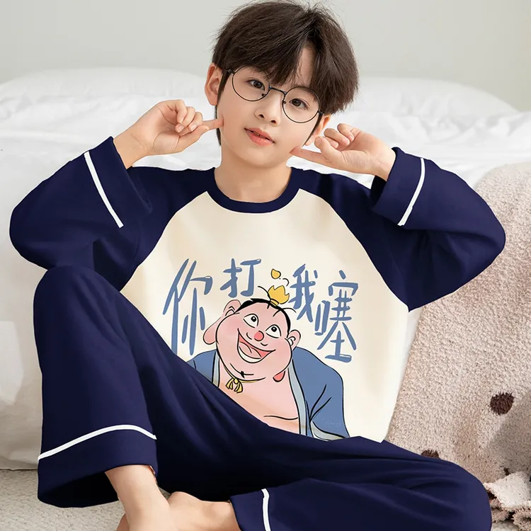 儿童卡通睡衣春秋款纯棉长袖薄款全棉男童家居服中大童秋冬季大码