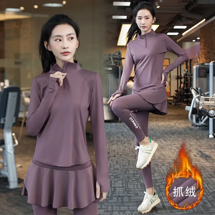 【加绒】秋冬晨跑健身户外跑步运动套装带手机口袋女显瘦瑜伽服1233