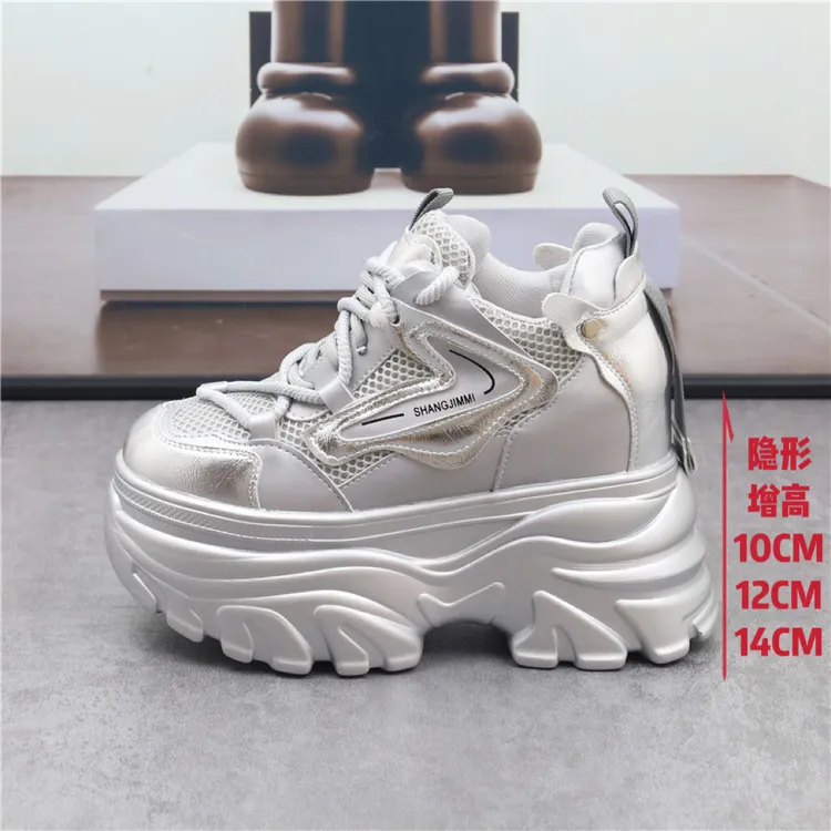 超高跟14CM银色老爹鞋女秋季新款厚底12cm休闲鞋小个子10cm小白鞋