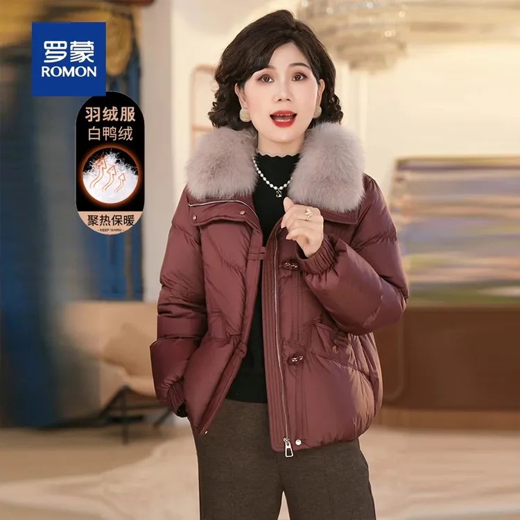 罗蒙妈妈气质冬装鸭绒羽绒服女新款加厚保暖真狐狸毛领中老年外套