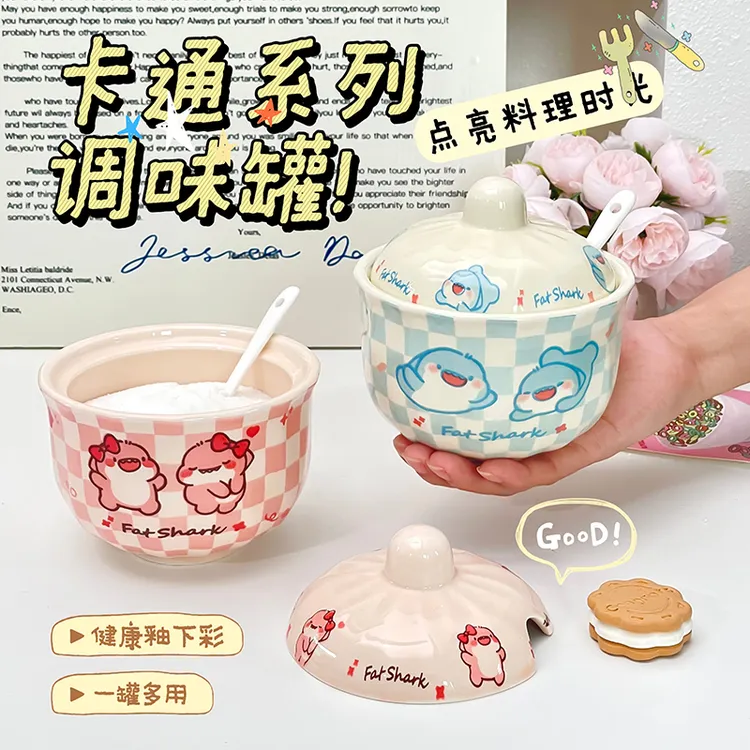 可爱陶瓷调味罐釉下彩收纳盒家用调料瓶盐味精胡椒粉香料盒带勺