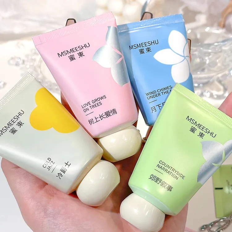 【五折秒杀】蜜束小胖墩护手霜滋润香氛清爽嫩肤秋冬补水保湿防干裂