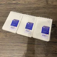 25091701C 极简上翻软线圈本100K本子80页