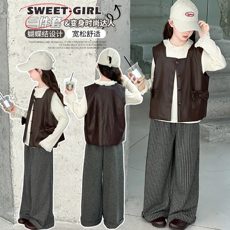 童装女童套装春秋新款2025中大童女孩秋季时尚洋气马甲三件套休闲