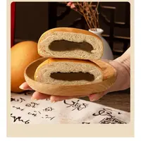 【御膳】 芋泥夹心面包