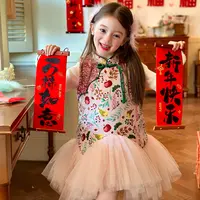 栀了成长记童装女童立领夹棉旗袍裙2025冬季儿童新中式网纱连衣裙