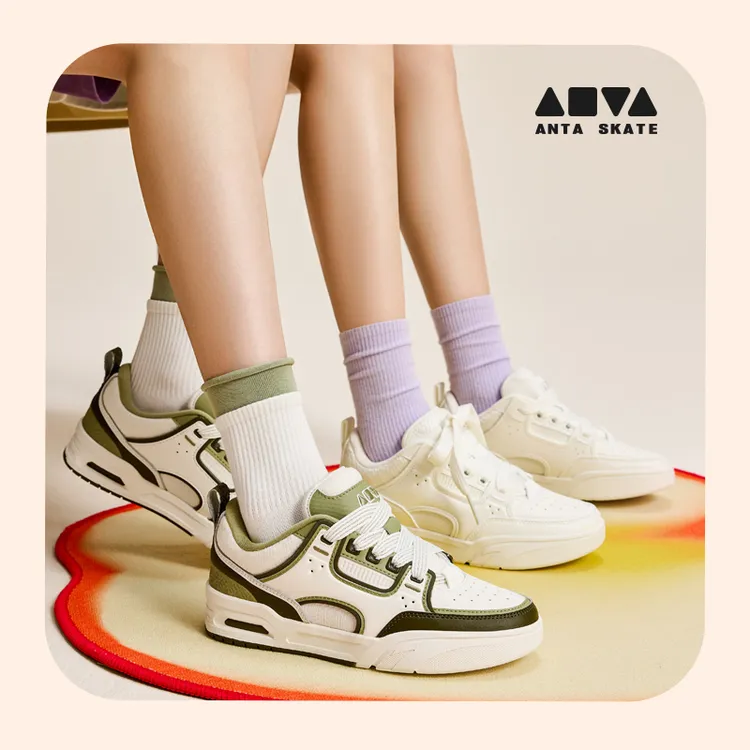年终抢购安踏骜杰撞色复古休闲板鞋冬季爆款潮流情侣流光风运动鞋