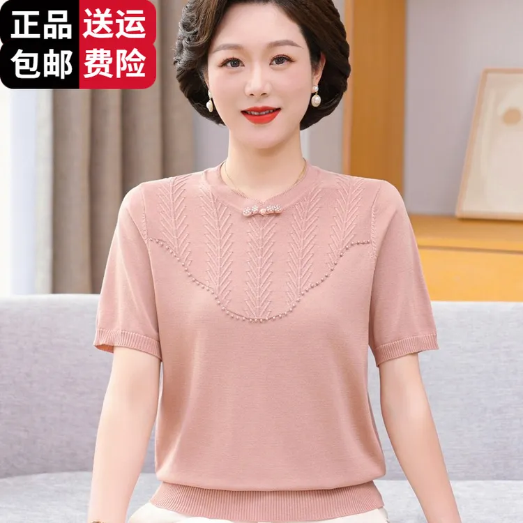 恒源祥彩羊新中式妈妈夏装短袖洋气桑蚕丝小衫中老年女夏季薄款时