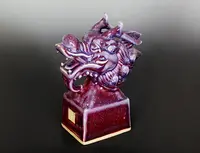  复古手工 烧制钧瓷摆件 龙头老大 