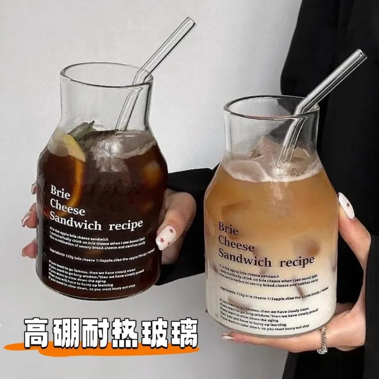 【加粗加长吸管】家用玻璃杯水杯吸管简约耐热玻璃字母咖啡杯玻璃