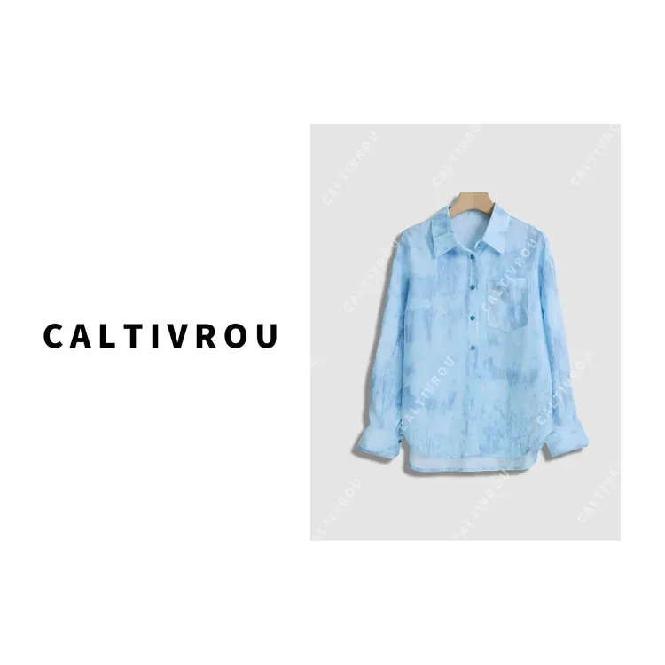 Caltivrou时髦扎染春季新款翻领衬衫-Y14988
