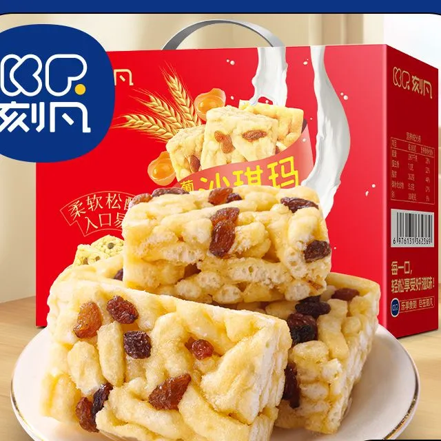 新疆包邮沙琪玛礼盒装刻凡到手500g葡萄干口味 500g/箱