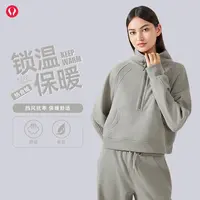 lulu露露半拉链套头瑜伽外套高上衣秋冬保暖抓绒加厚运动卫衣