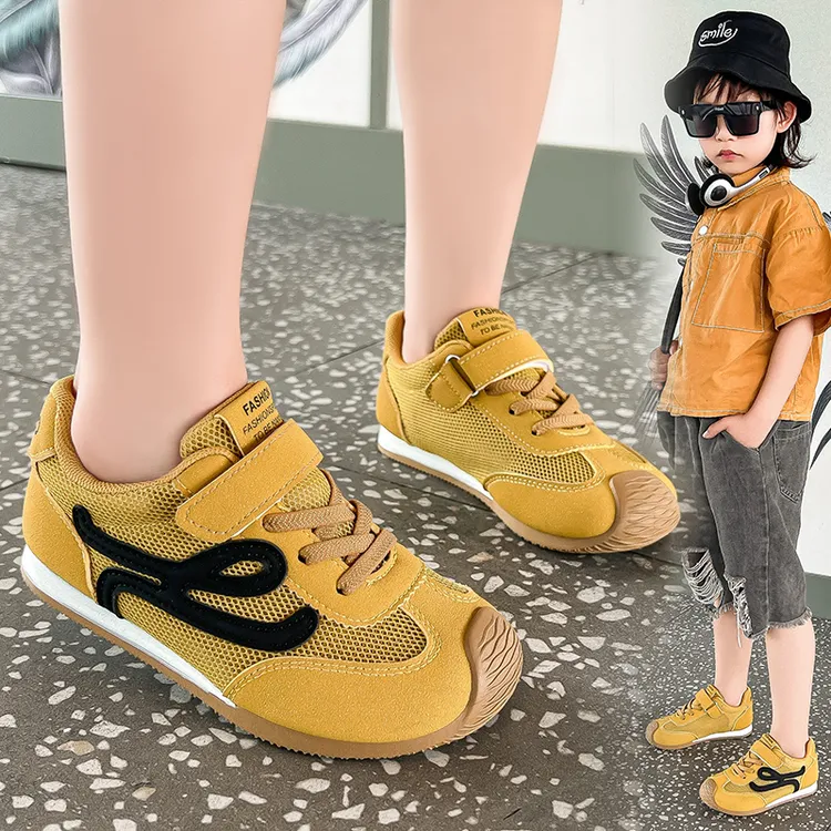 儿童运动鞋春夏季2025新款网面透气男童阿甘鞋女童休闲老爹鞋