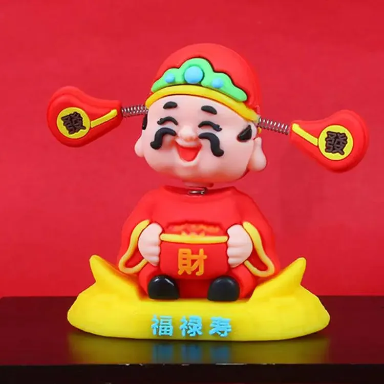 【高品质款】2025国潮摇头创意汽车摆件车载卡通小可爱车内装饰品