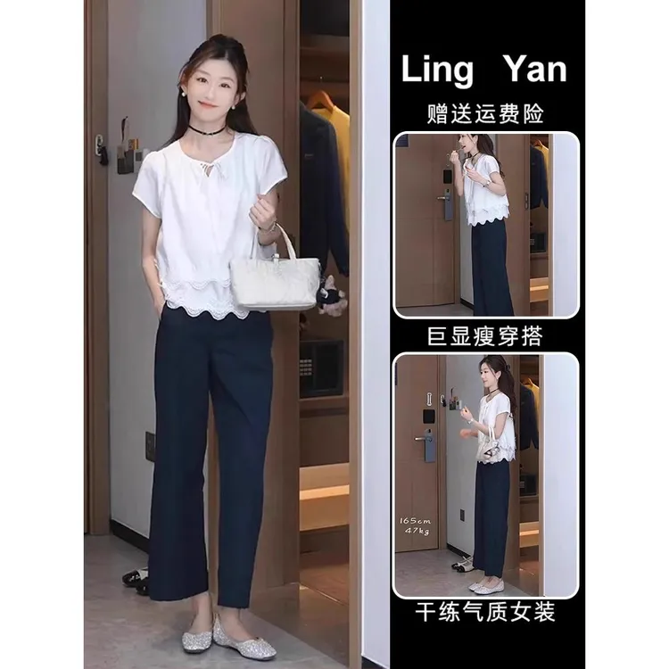 巨好看的夏装一整套网红高级感韩系氛围感爆款小香风上衣两件套装