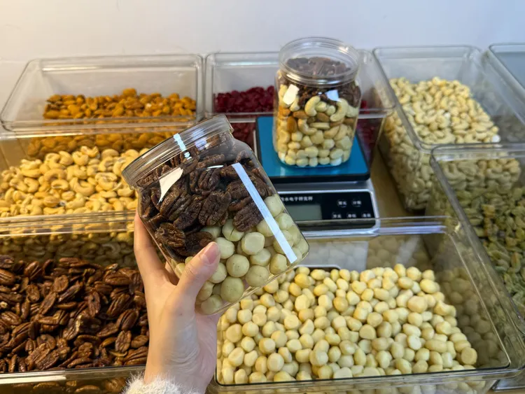 【散装现称可备注】豫香正品坚果仁 夏威夷碧根果腰果巴旦木核桃