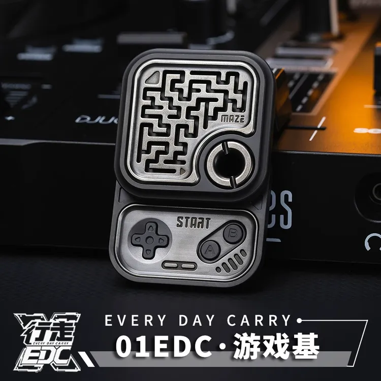 01EDC 游戏基小方块金属机械推牌迷宫指尖潮玩办公室解压玩具EDC