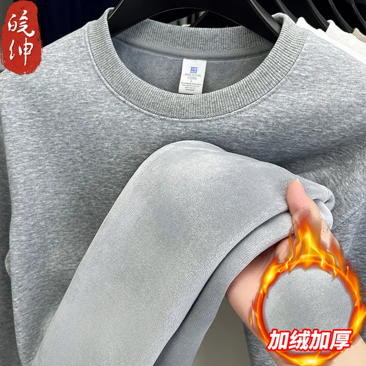 新款高品质中年男士棉卫衣加绒加厚冬季保暖百搭打底衫宽松上衣