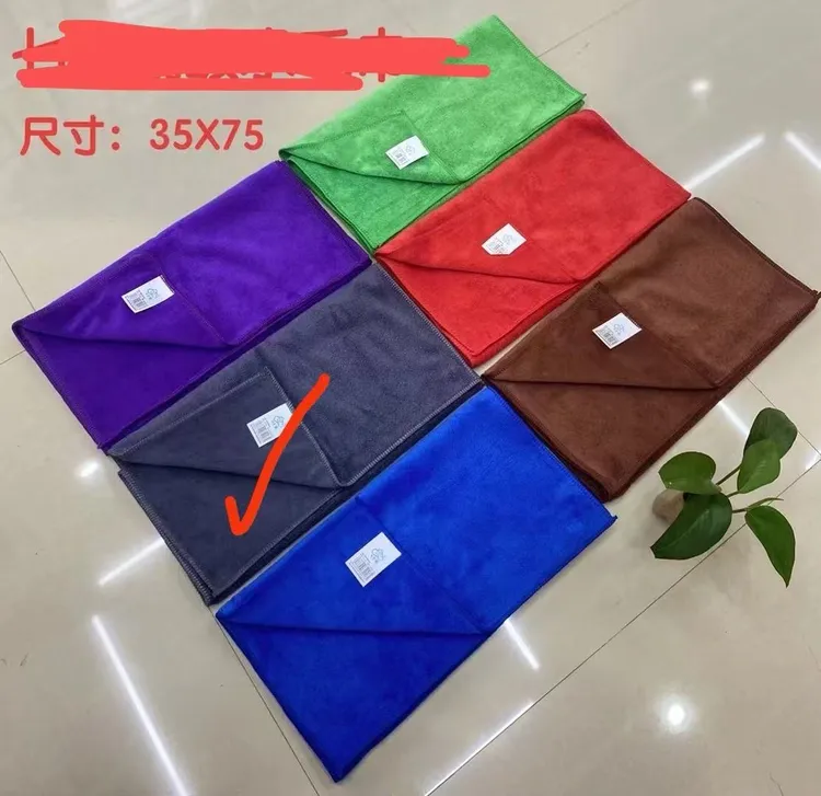 超细柔软纤维毛巾吸水美容发廊家用打扫卫生速干不掉色不掉毛