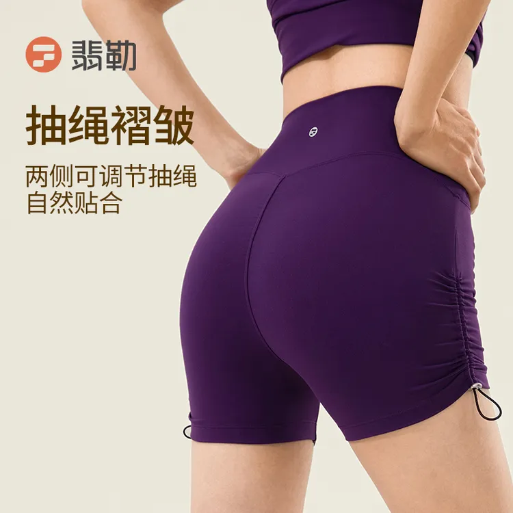 热练短裤瑜伽运动裤褶皱抽绳透气户外运动日常夏季