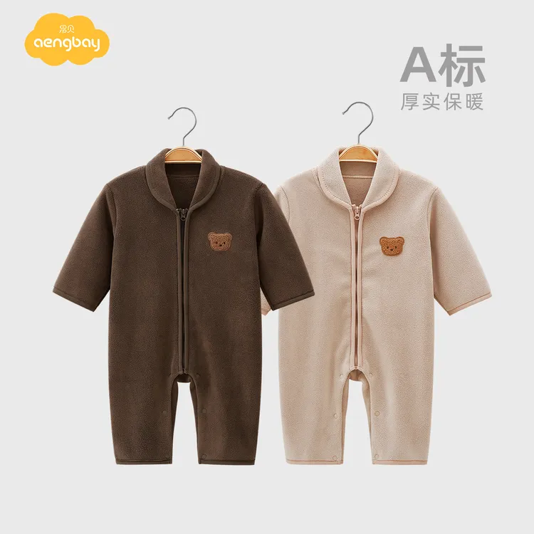 Aengbay婴儿连体衣冬季保暖摇粒绒外出哈衣宝宝居家服新生儿衣服