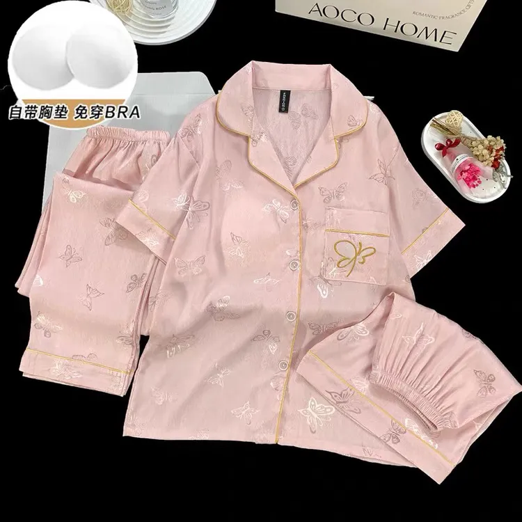 神仙姐姐同款冰丝轻奢带胸垫三件套装
