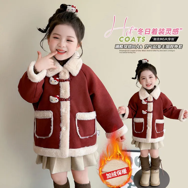 女童加绒外套秋冬季2025新款洋气时髦女宝红色超好看冬装大衣潮尚