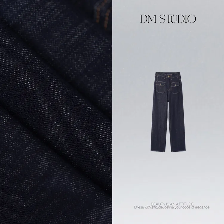 DEDM•STUDIO/休闲百搭日常减龄显瘦水洗深蓝牛仔裤2507KZ/78103