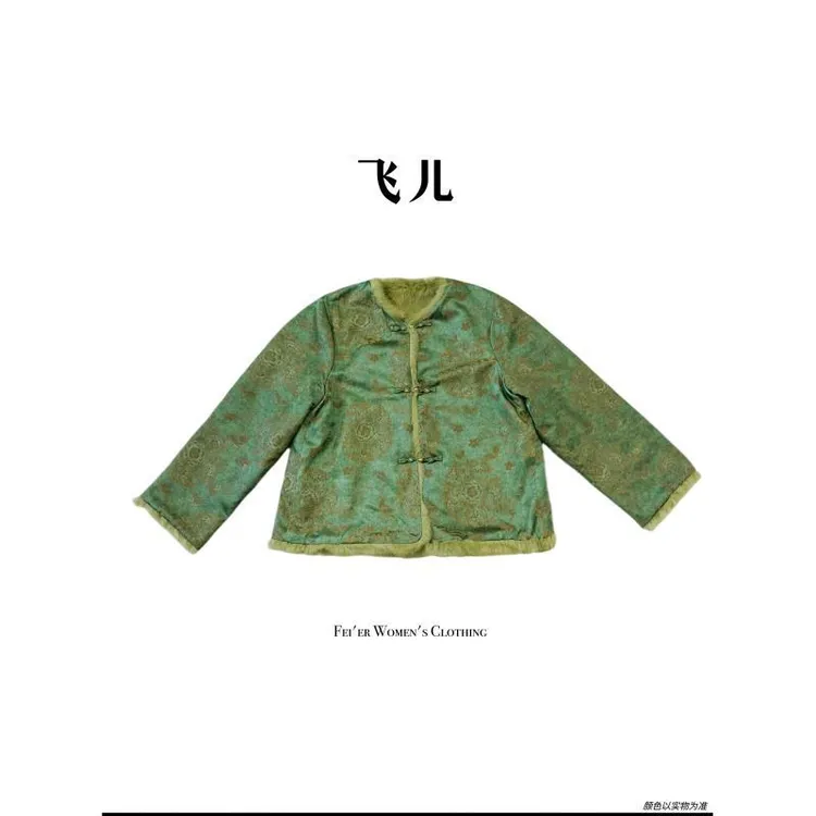 飞儿【青翠团花】2025早秋新款獭兔毛双穿外套