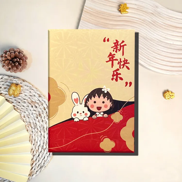 2026新款镭射卡通可爱创意个性春节利是封超人汽车积木新年红包