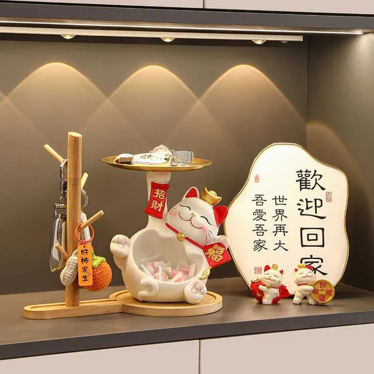 【双层收纳】招财猫玄关摆件家居装饰品入户客厅电视柜新房摆件