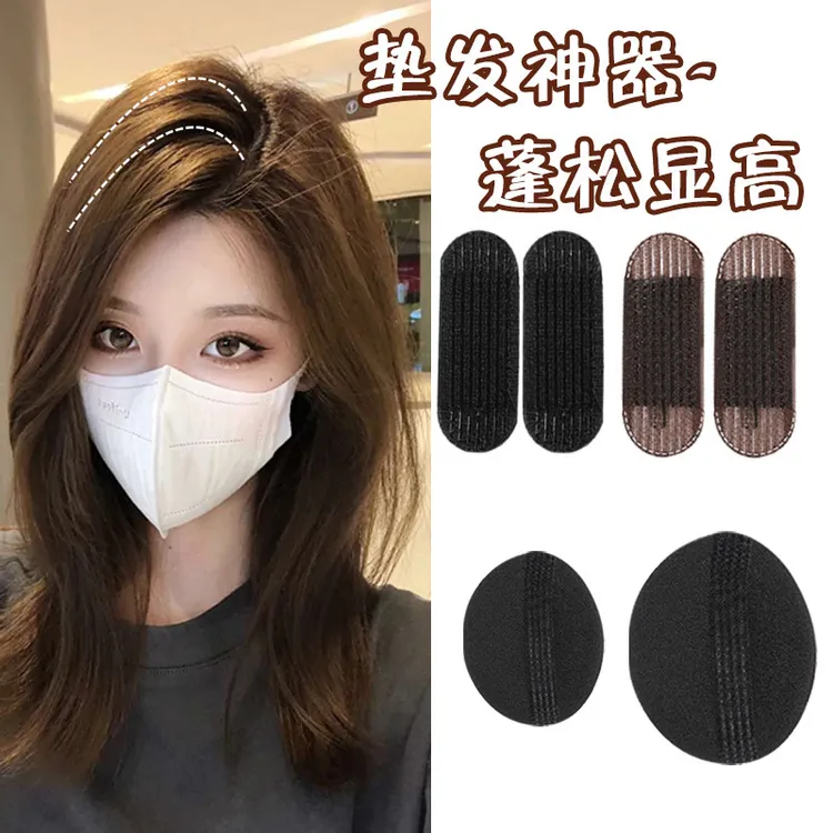头发蓬松垫隐形增高发垫高颅顶发根刘海蓬松增发量夹子头顶垫发片