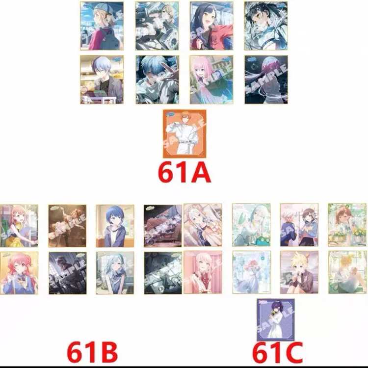 【日谷现货】世界计划pjsk 色纸54-61盲盒代拆