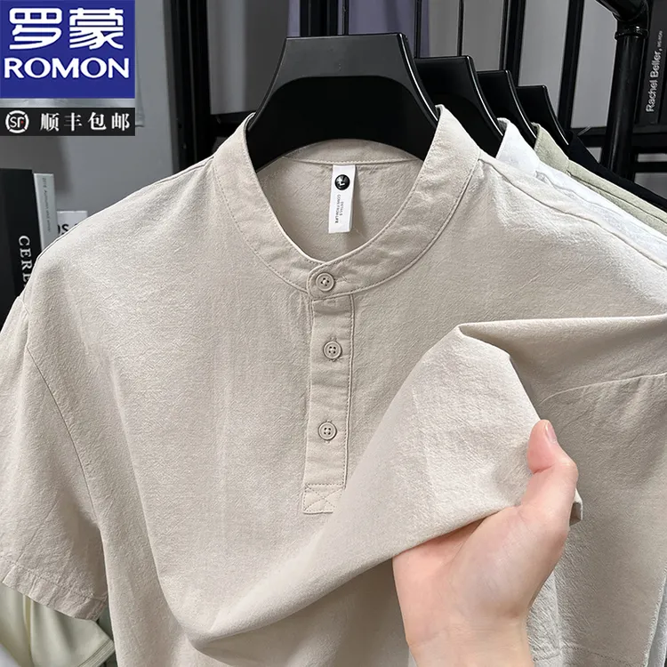 罗蒙夏季男士圆领POLO衫休闲透气纯色立领休闲简约个性夏装男薄款
