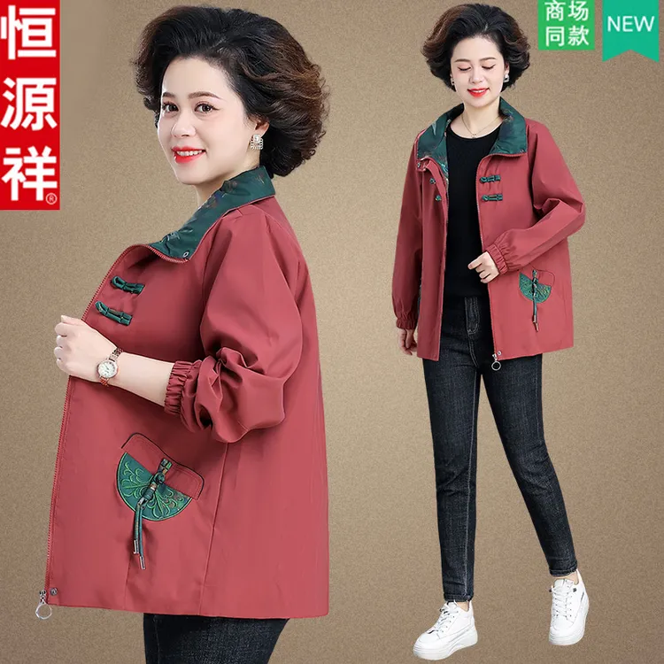 恒源祥中老年人女洋气妈妈装春秋新中式上衣服奶奶秋装灯芯绒外套