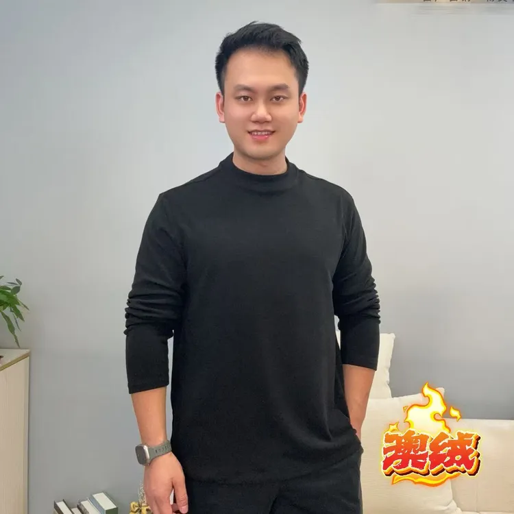 冬季新款双面绒加厚保暖内搭半高领男装长袖纯色打底衫