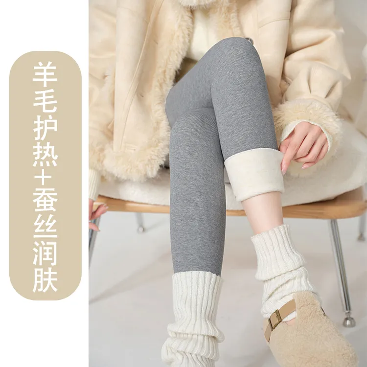 螺纹打底裤女外穿磨毛秋裤2025新款高腰显瘦秋冬加绒加厚保暖棉裤