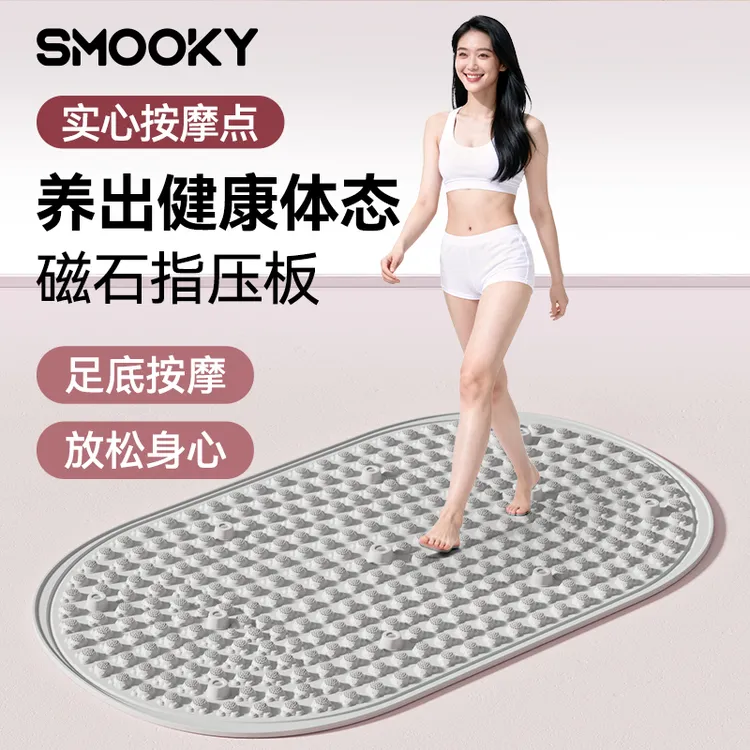 【实心真硅胶】SMOOKY猫爪11磁石足弓训练超慢跑指压板足底按摩垫商品图