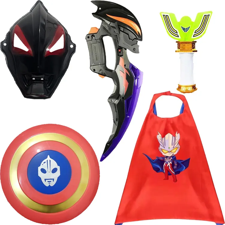 贝利亚奥特曼儿童面具披风盾牌魔刃光剑套装