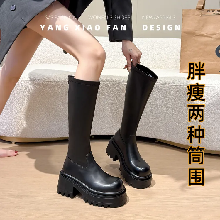 长筒靴女2025秋冬新款不过膝高筒大筒围粗跟长靴粗腿胖mm骑士靴子