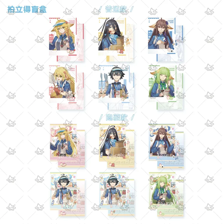 狐妖小红娘·便利店系列·拍立得盲盒·满赠系列海报