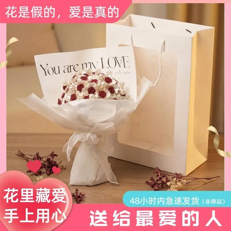 【七夕礼物3】告白 手工玫瑰花DIY手捧花送男友女友创意浪漫礼物ZP商品图